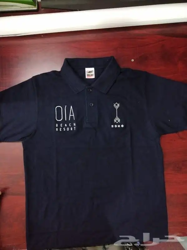 نبدع ونصمم لك ونطرز لكط 5