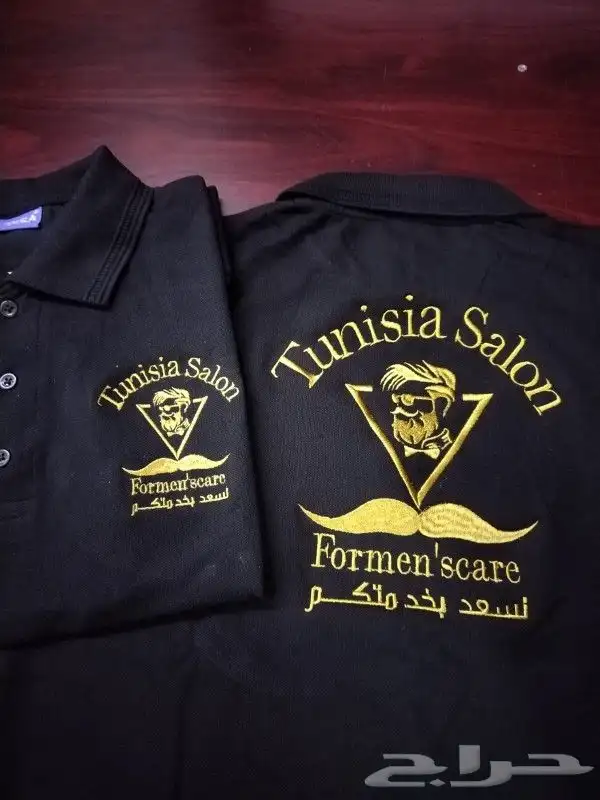 نبدع ونصمم لك ونطرز لكط 3