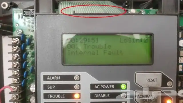 صيانة لوحات انذار الحريق Maintenance of Fire alarm panel 4