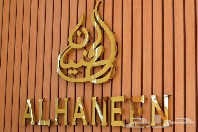 طباعة كافة المطبوعات استكر كروت شخصية بكجات عبايات بوكسات 6