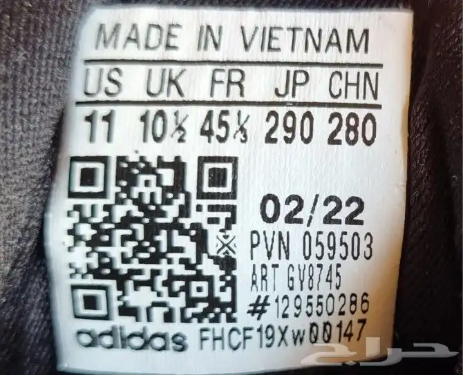 ULTRABOOST 5 DNA RUNNING LIFESTYLE SHOES 5