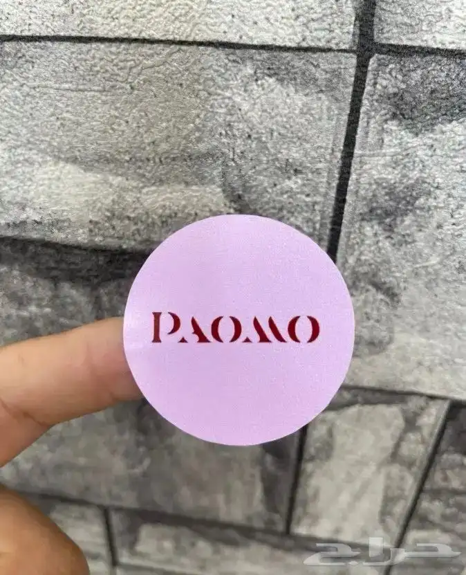 مطبعةطباعة بكج عباية كرت ستيكر بنر ليبل شرايط ورق تغليف بوكس 5