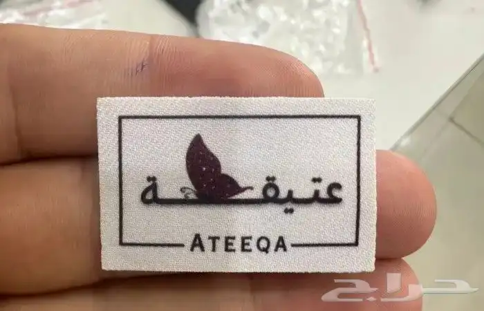 مطبعةطباعة بكج عباية كرت ستيكر بنر ليبل شرايط ورق تغليف بوكس 0