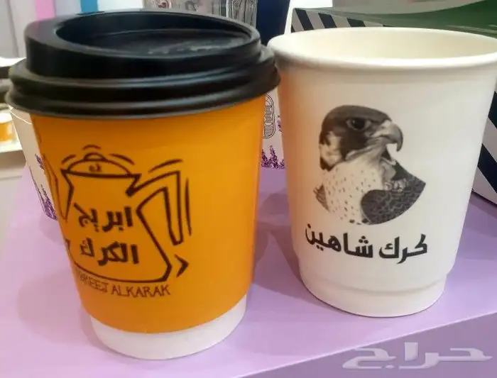 احرف مضيئه اكواب كروت تيشيرتات للتواصل 6