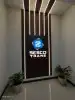 طباعة ودعاية وإعلان 16