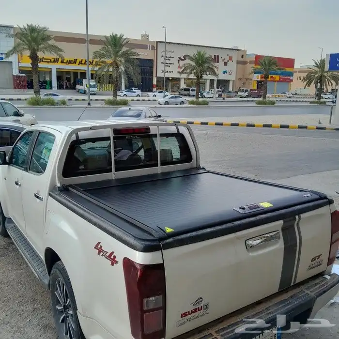 غطاء حوض ايسوزو ديماكس ديمكس غمارتين 2