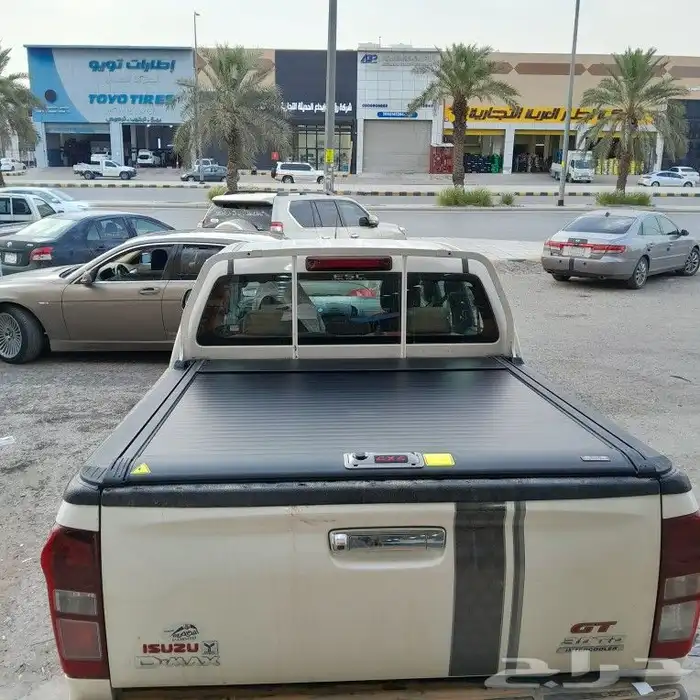 غطاء حوض ايسوزو ديماكس ديمكس غمارتين 3