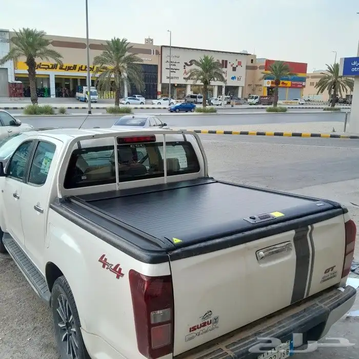 غطاء حوض ايسوزو ديماكس ديمكس غمارتين 4