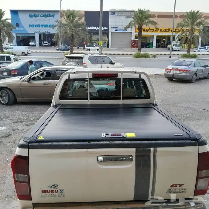 غطاء حوض ايسوزو ديماكس ديمكس غمارتين 0