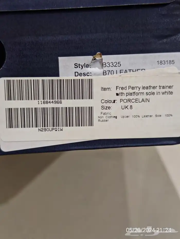 جزمة فريد بيرري Fred perry 1