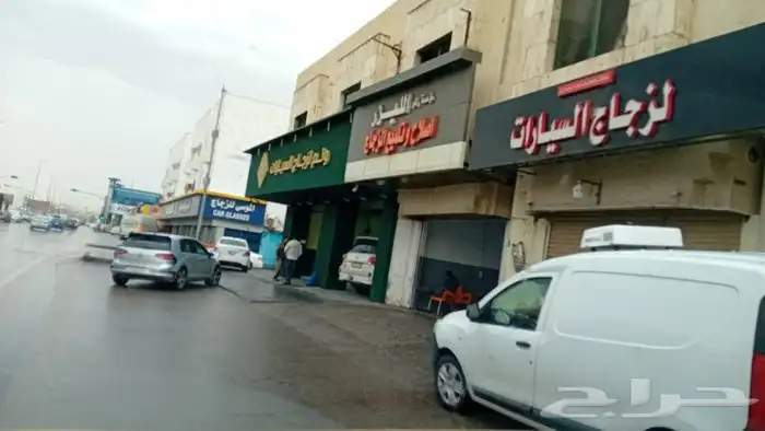 تلميع الزجاج الامامي اصلاح كسور الزجاج  تلميع كيمرات  تلميع 5