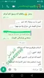 التنفيذ الإداري ديوان المظالم 3
