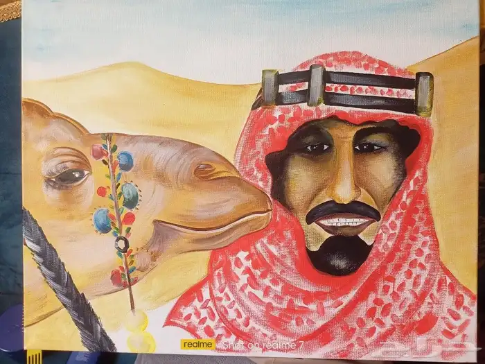 رسم خط عربي هاند ميد 8