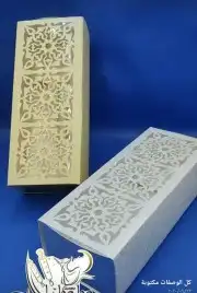 مطابع لمسه احتراف للطباعه 9