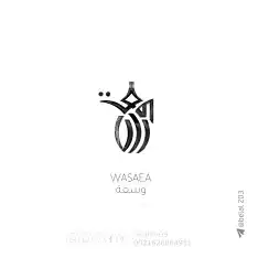 محترف علامات تجارية وتواقيع 10
