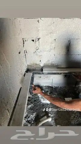 مليس الحمدانيه 4