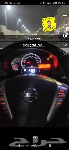 مثبت سرعه مازدا كيا هيونداي تويوتا متسوبيشي نيسان 7