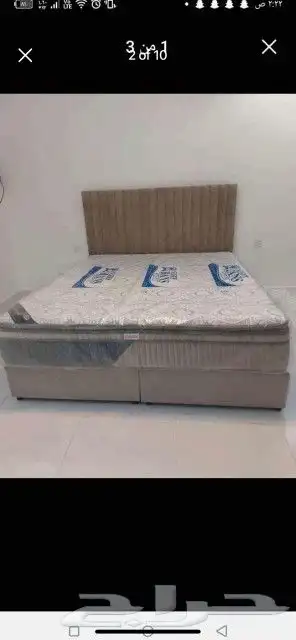 مفروشات بانواعها المختلفه 3