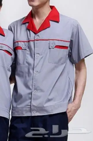 ملابس زي موحد يونيفورم Uniform 1