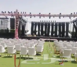 للايجار كنب اي بي كنب مفرد كنب ثلاثي ذا الملكي كراسي ملكيه ط 8