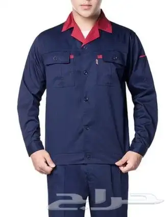 ملابس زي موحد يونيفورم Uniform 2