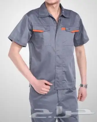 ملابس زي موحد يونيفورم Uniform 3