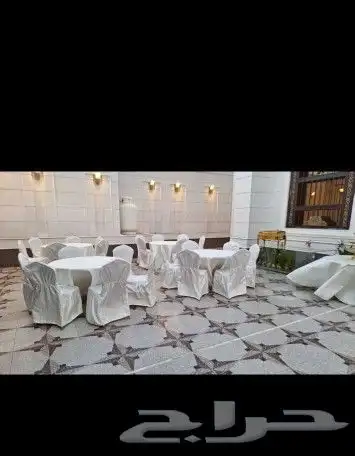 منسق حفلات 13