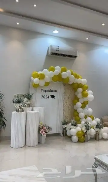 منسق حفلات 25