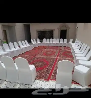 منسق حفلات 11