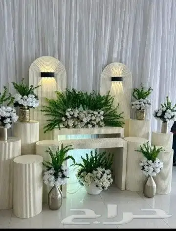 منسق حفلات 17