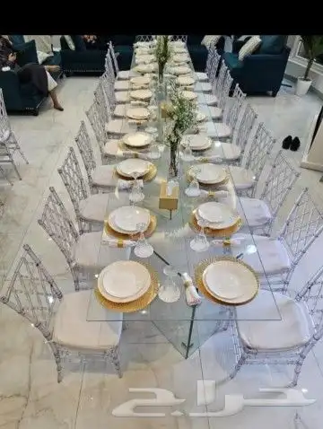 منسق حفلات 5