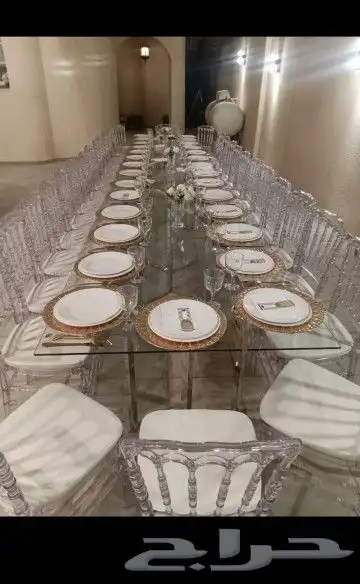 منسق حفلات 7