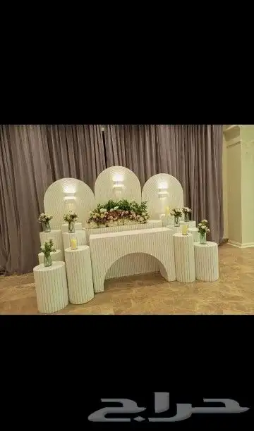 منسق حفلات 20