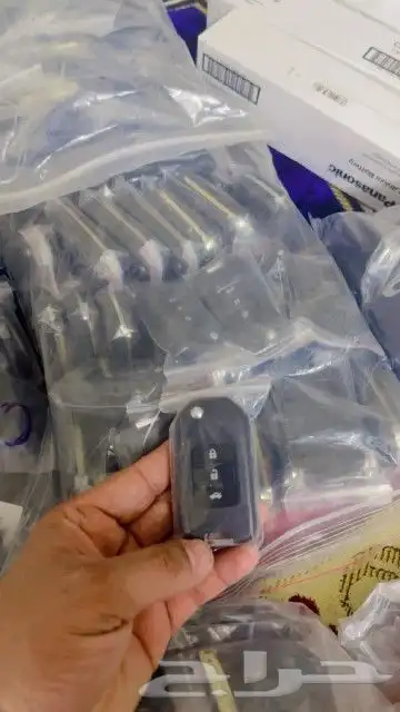 مفاتيح الفلاح الحمدانية 6