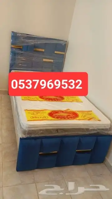 سراير جديده تفصال رقم التواصل 0