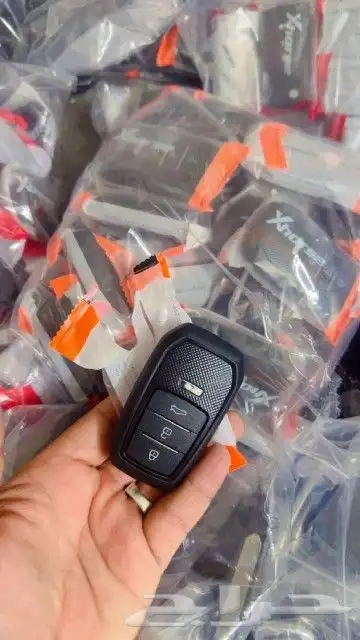 مفاتيح الفلاح الحمدانية 4