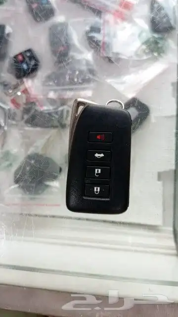 مفاتيح الفلاح الحمدانية 0