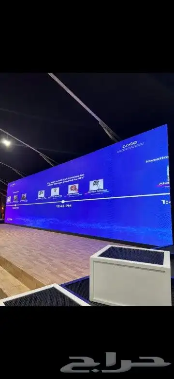 وماتوفيقي إلا بالله العلي العظيم 8