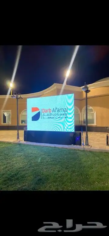 وماتوفيقي إلا بالله العلي العظيم 5