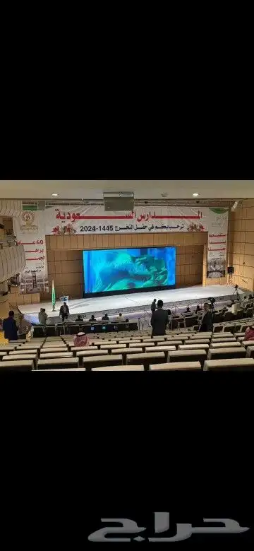 وماتوفيقي إلا بالله العلي العظيم 1