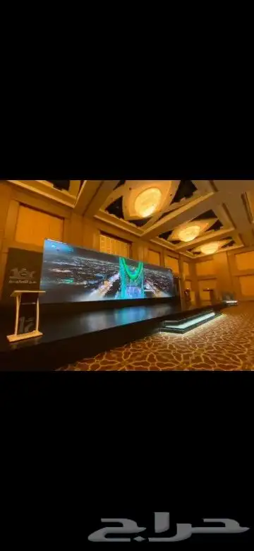 وماتوفيقي إلا بالله العلي العظيم 4