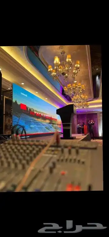 وماتوفيقي إلا بالله العلي العظيم 6