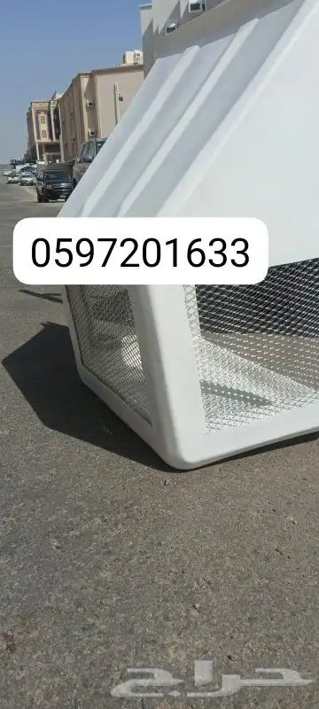 غطاء مكيف اغطية شفات طاردطيور شبك تيك 0