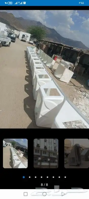 اعلان من موسسه امداد يوجد جميع انواع صناديق غطيان مكيفات فيب 1