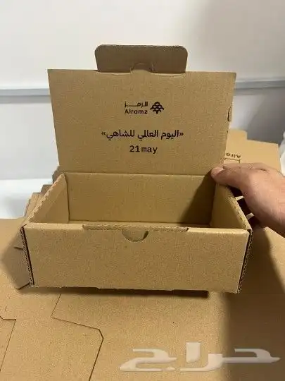 طباعة بوكسات عبايات_ستيكر_اكياس بلاستيكية _تطريز على التيشير 2