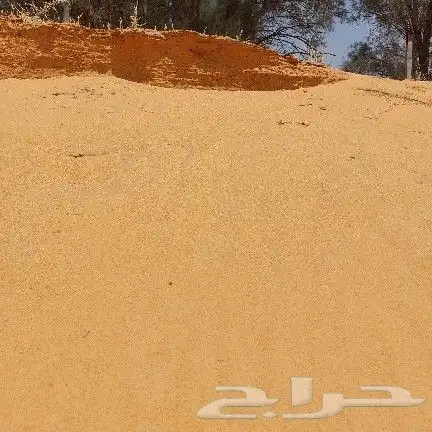 رمل ابيض واحمر وبحص واسفلت 1