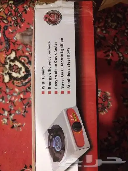 موقد غاز شعلة واحدة جديد من LC 5