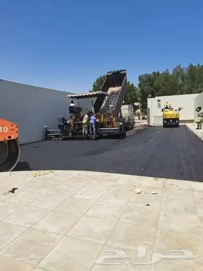 سفلته 0