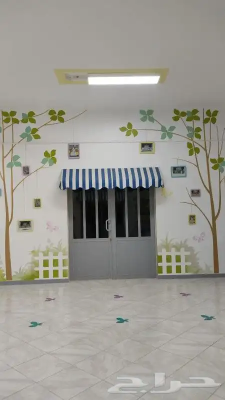 رسم خط عربي هاند ميد 7