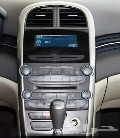 شاشة ماليبو 1